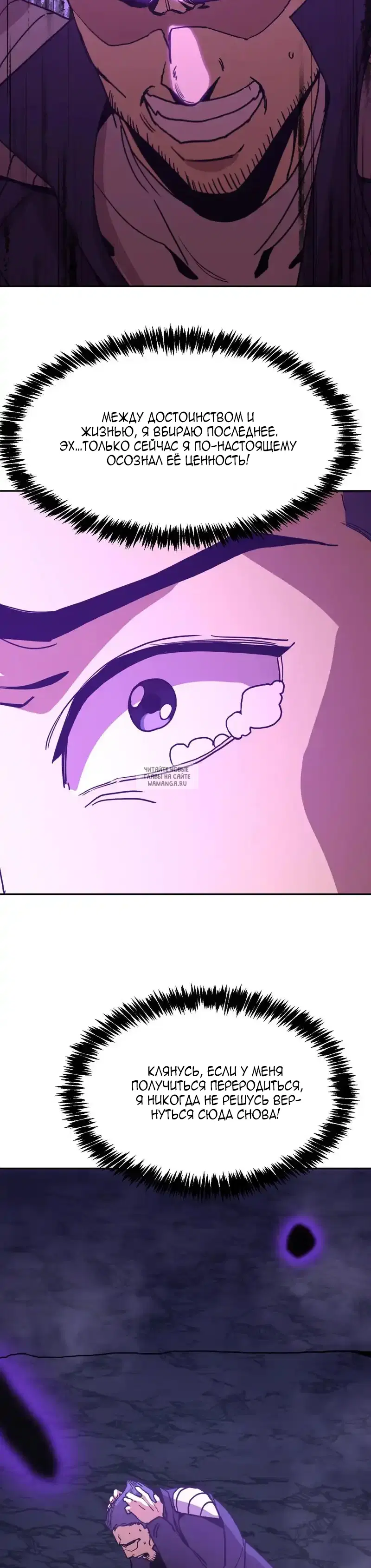 Page 21.000