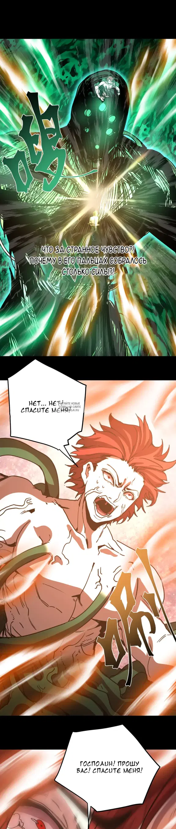 Page 21.000