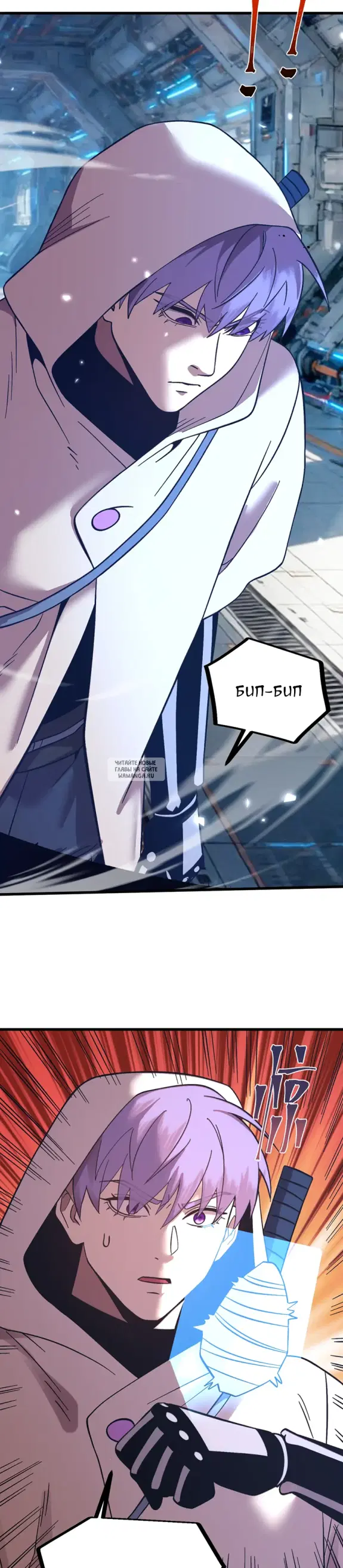 Page 21.000