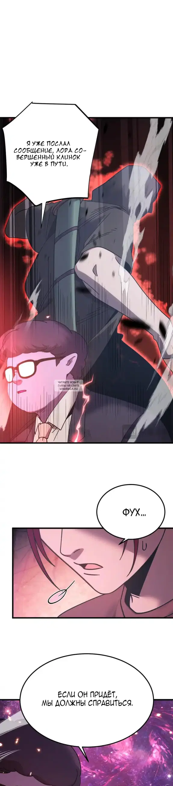 Page 21.000