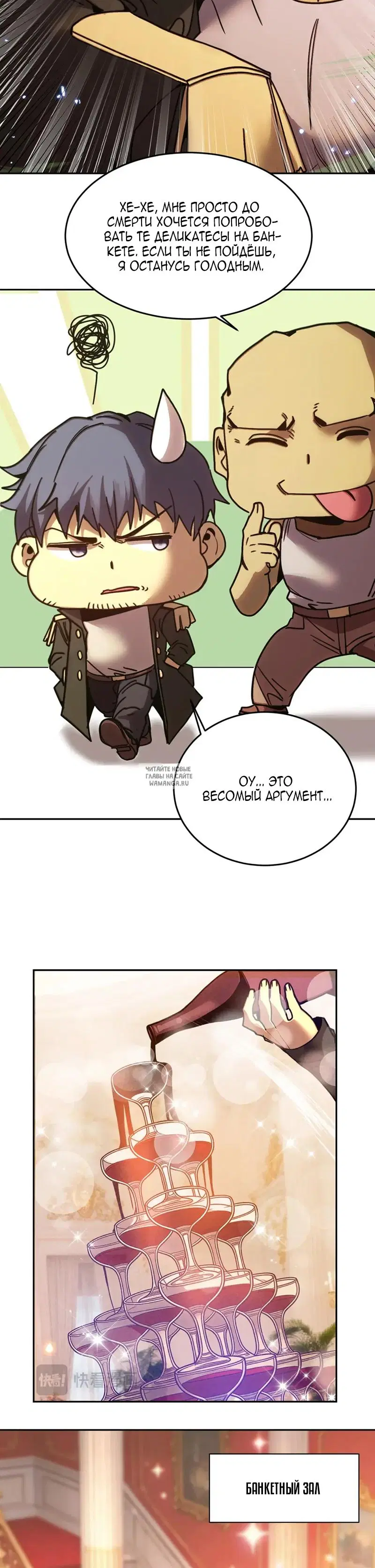 Page 21.000