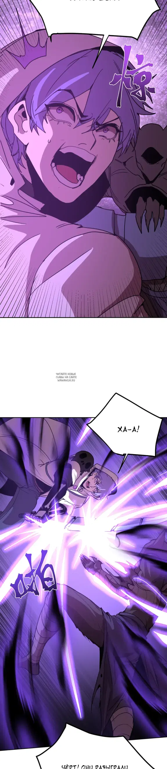 Page 21.000