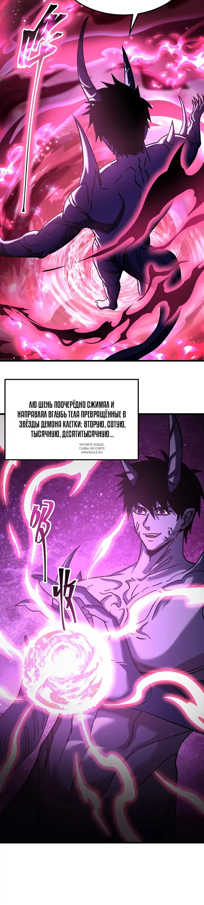 Page 21.000