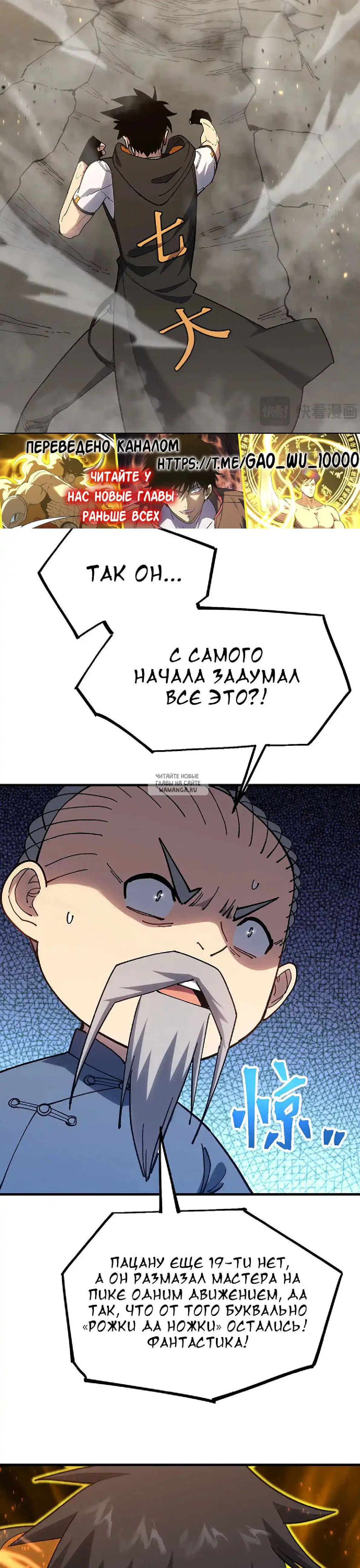 Page 2.000