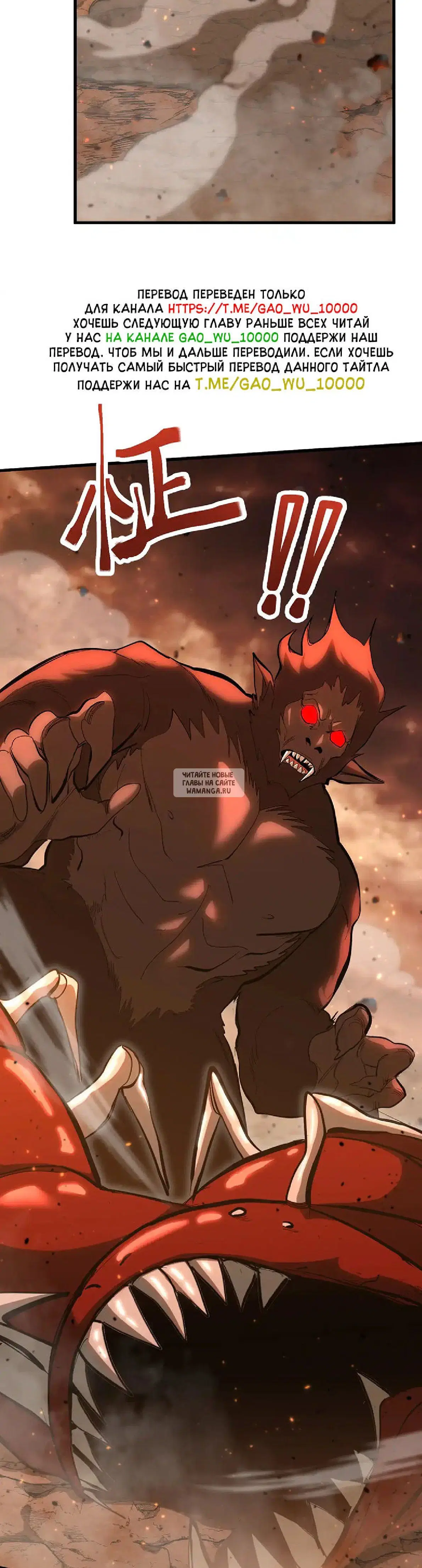 Page 2.000