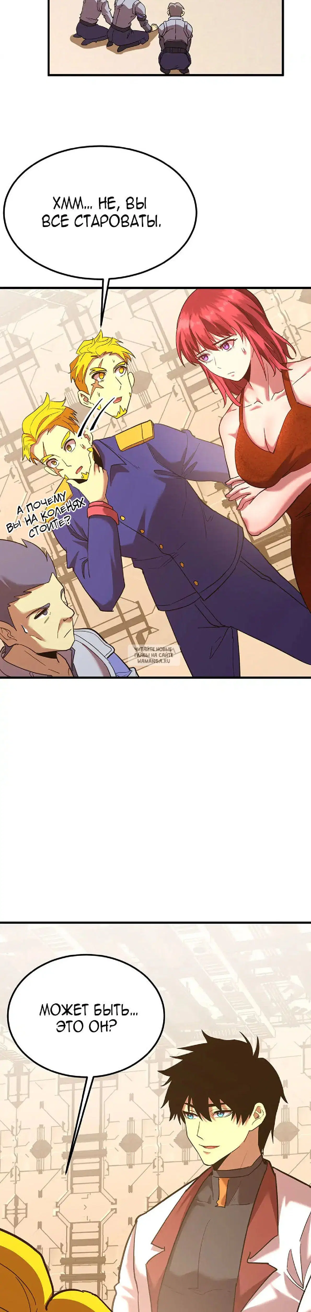 Page 2.000