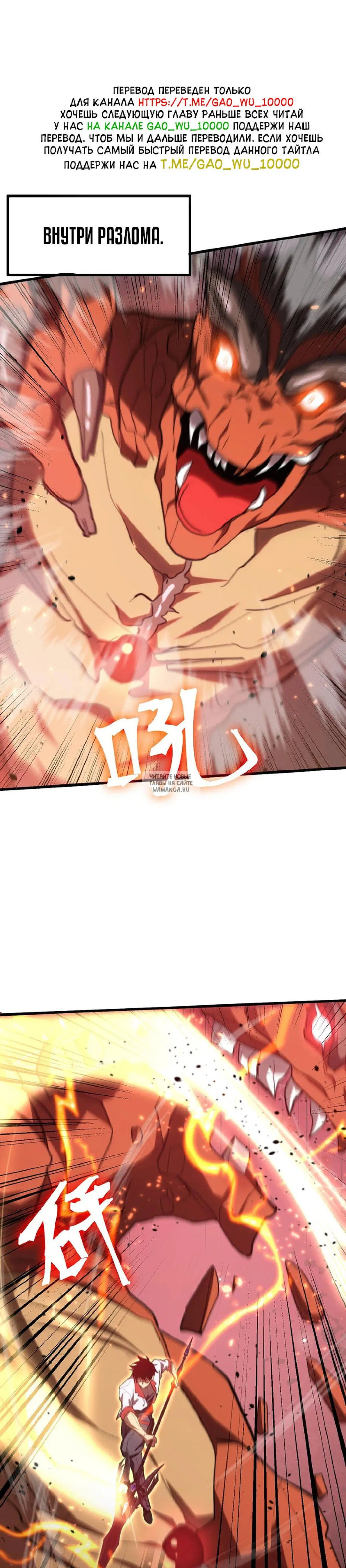 Page 2.000
