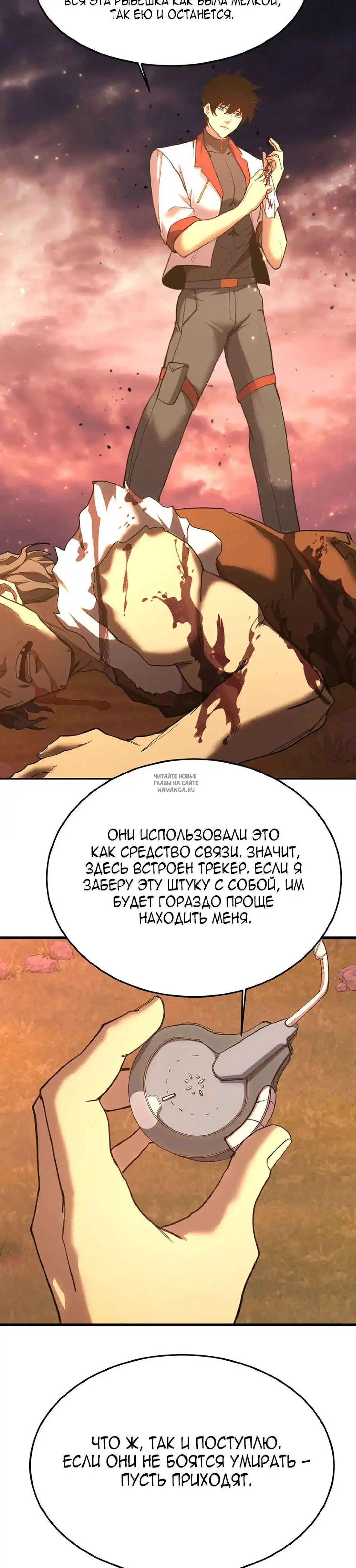 Page 2.000