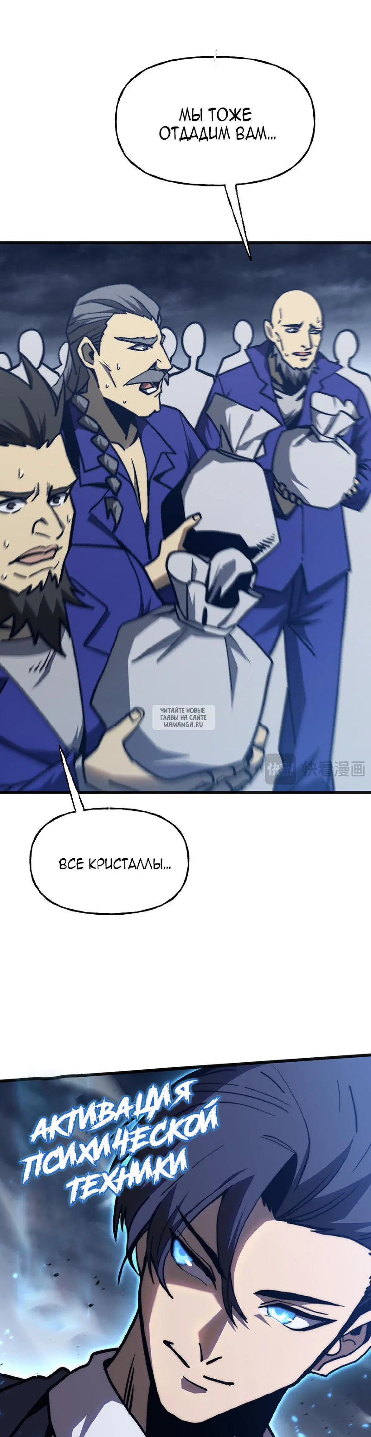 Page 2.000