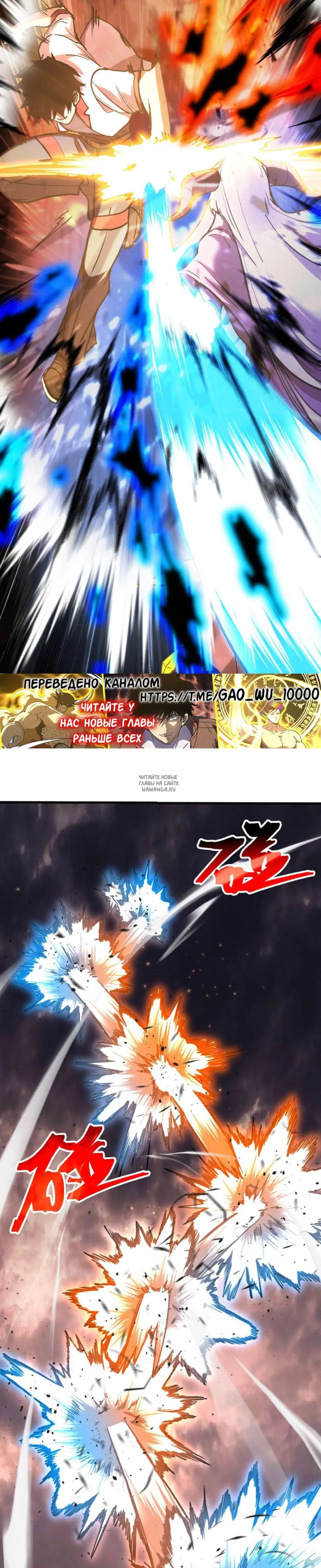 Page 2.000