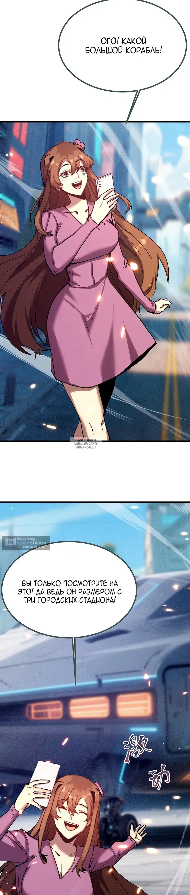 Page 2.000