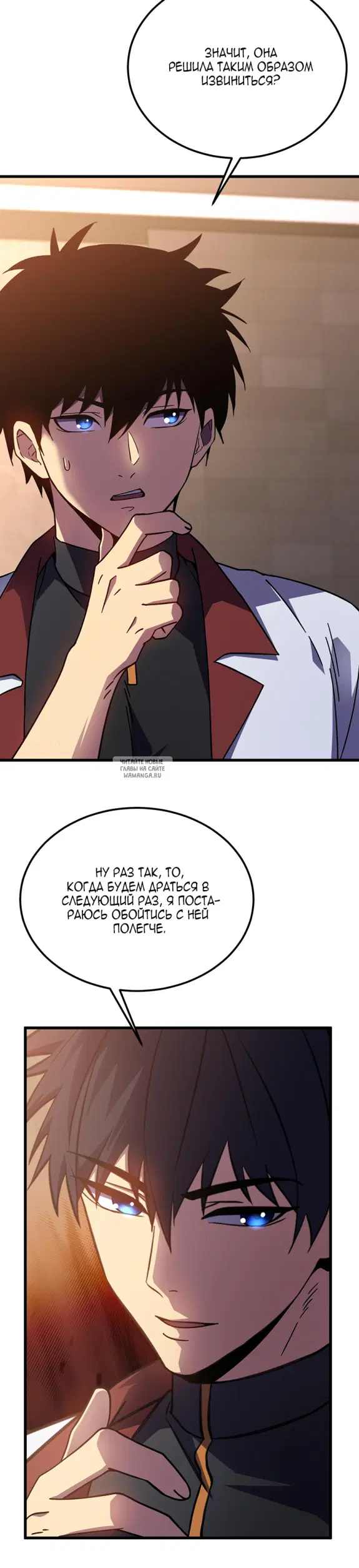 Page 2.000