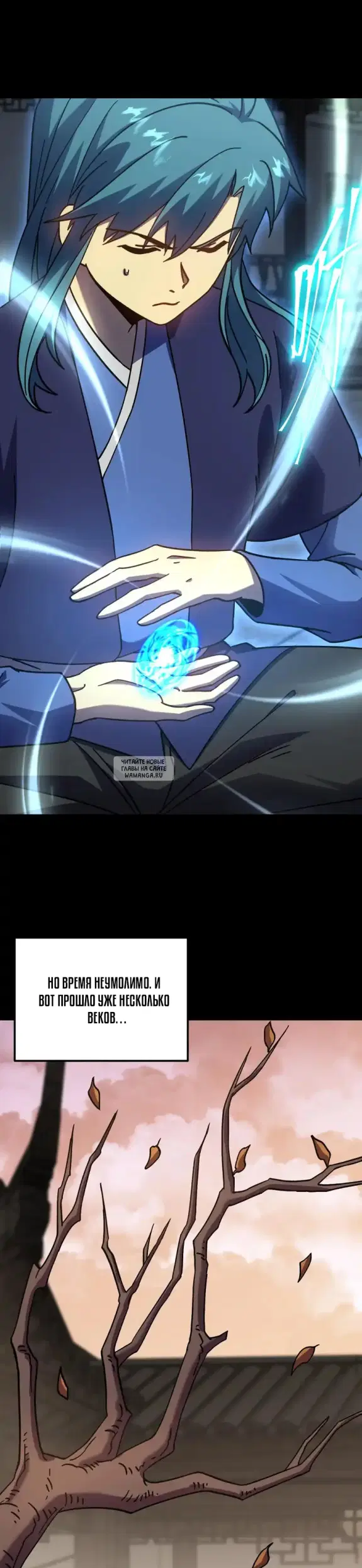 Page 2.000