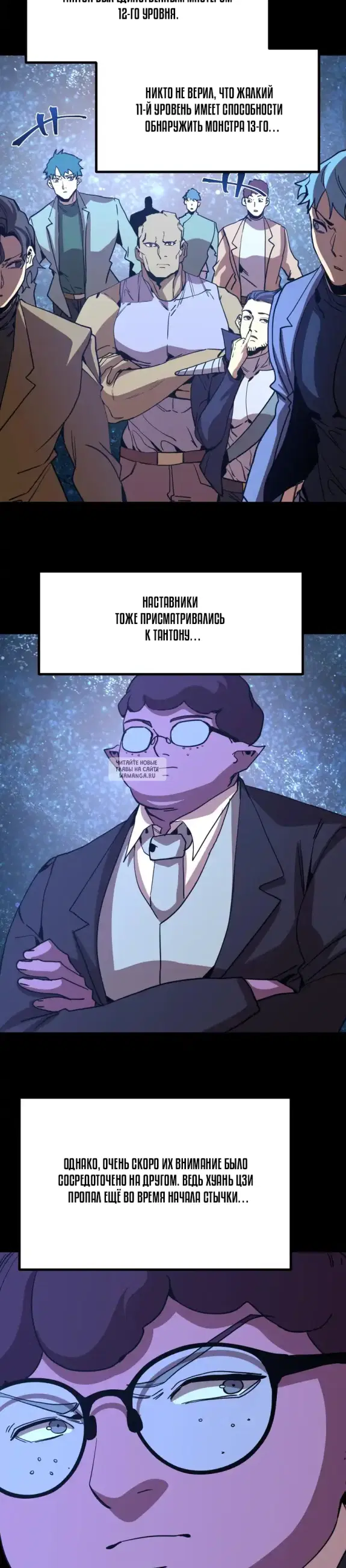 Page 2.000