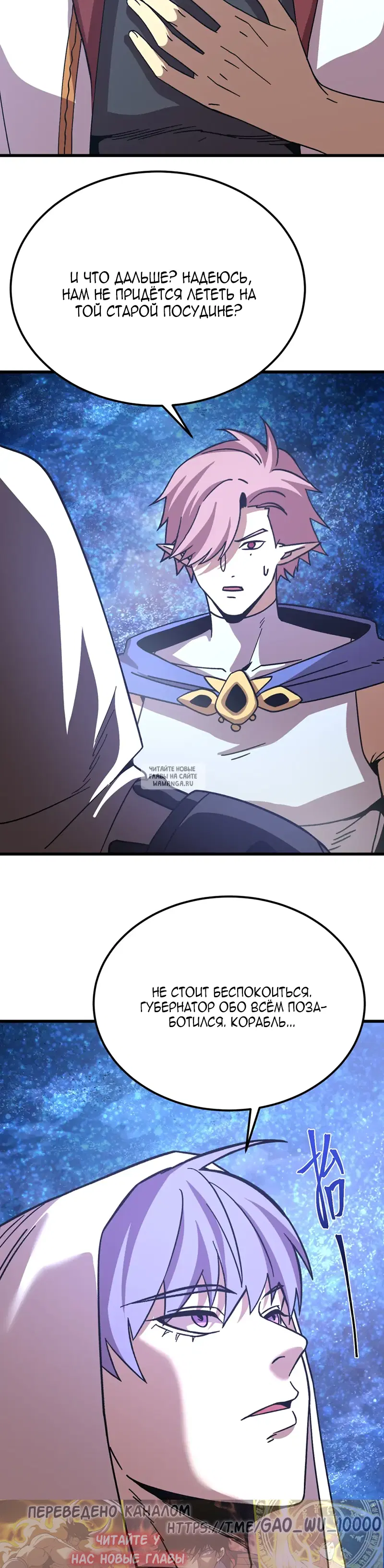 Page 2.000
