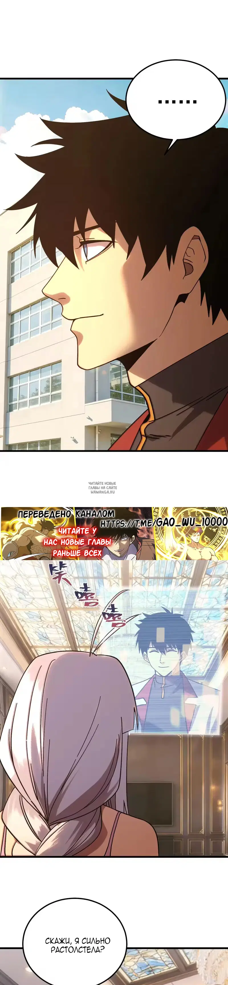 Page 2.000