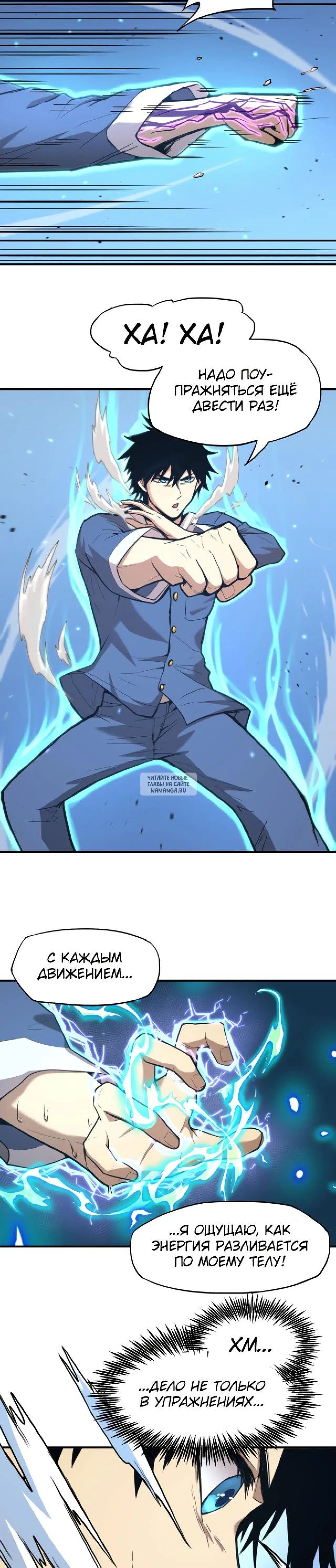 Page 2.000