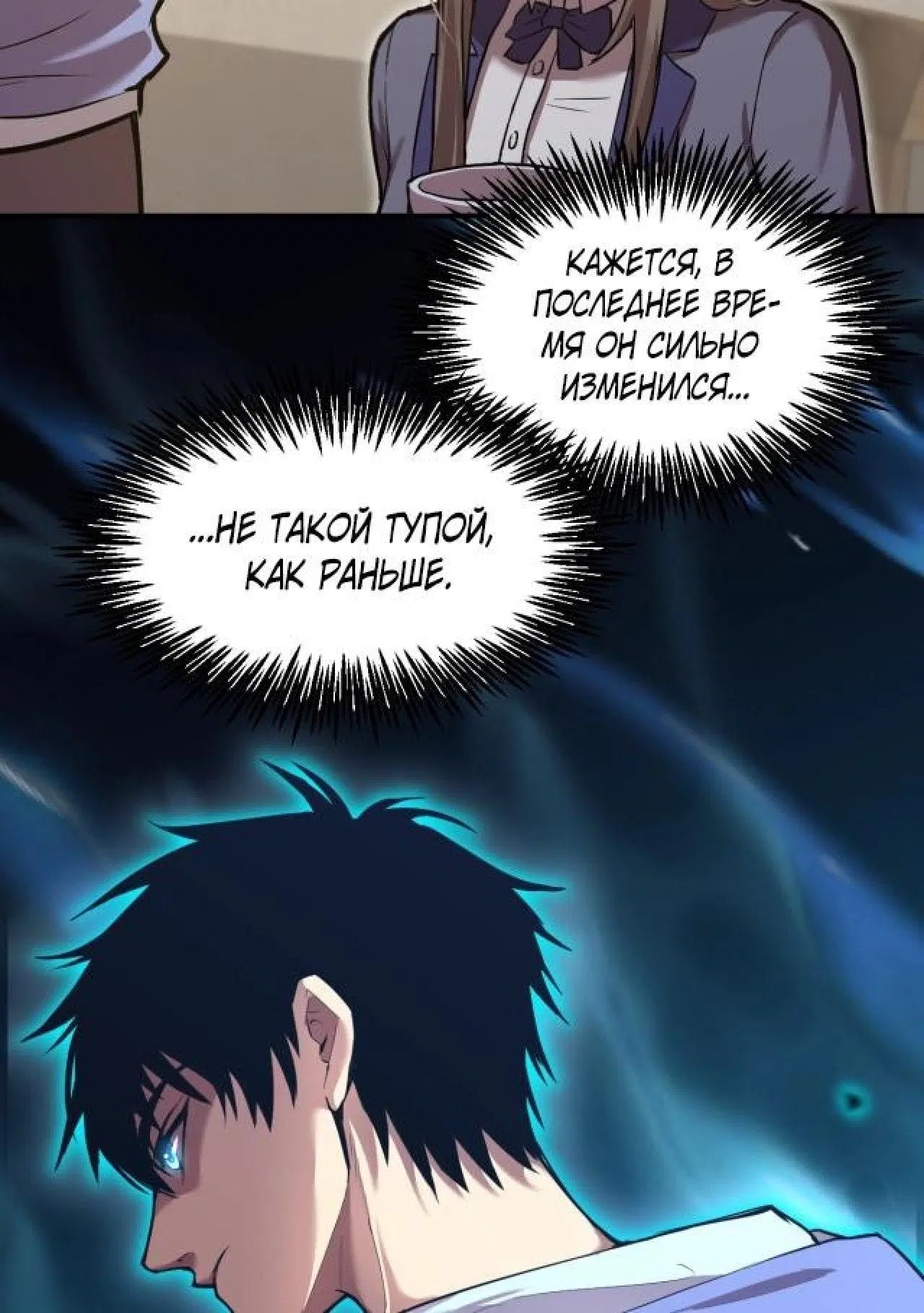 Page 2.001