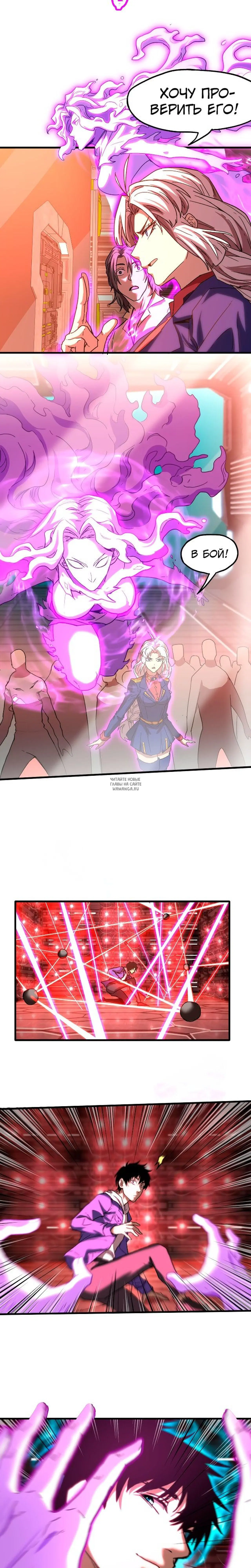 Page 2.000