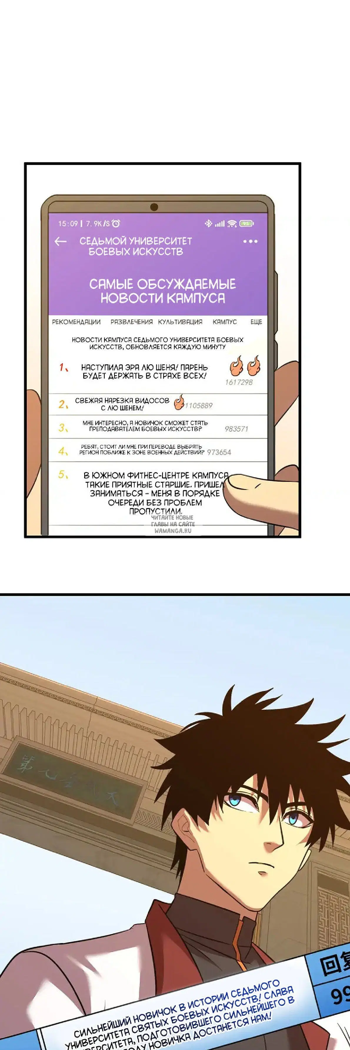 Page 2.000