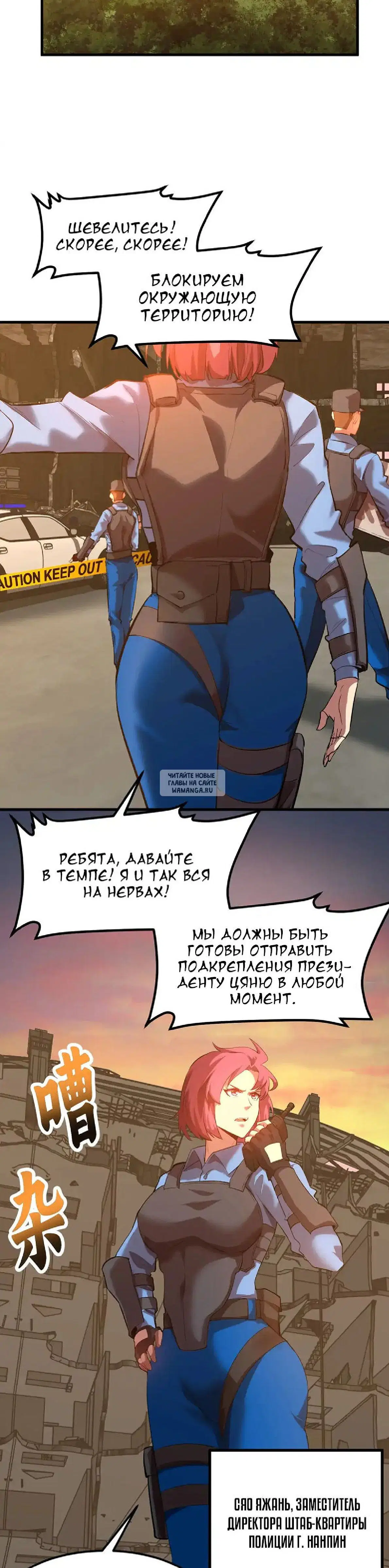 Page 2.000