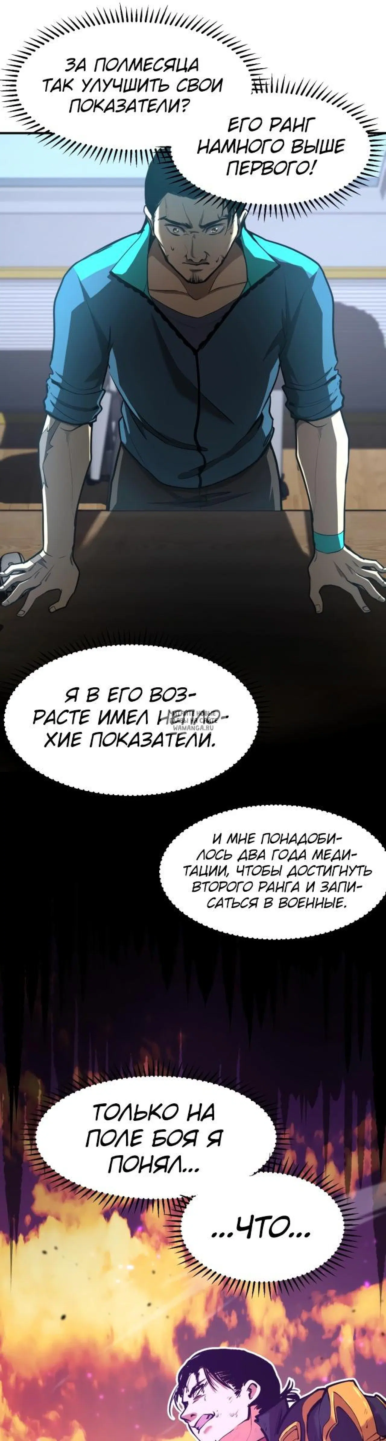 Page 22.000