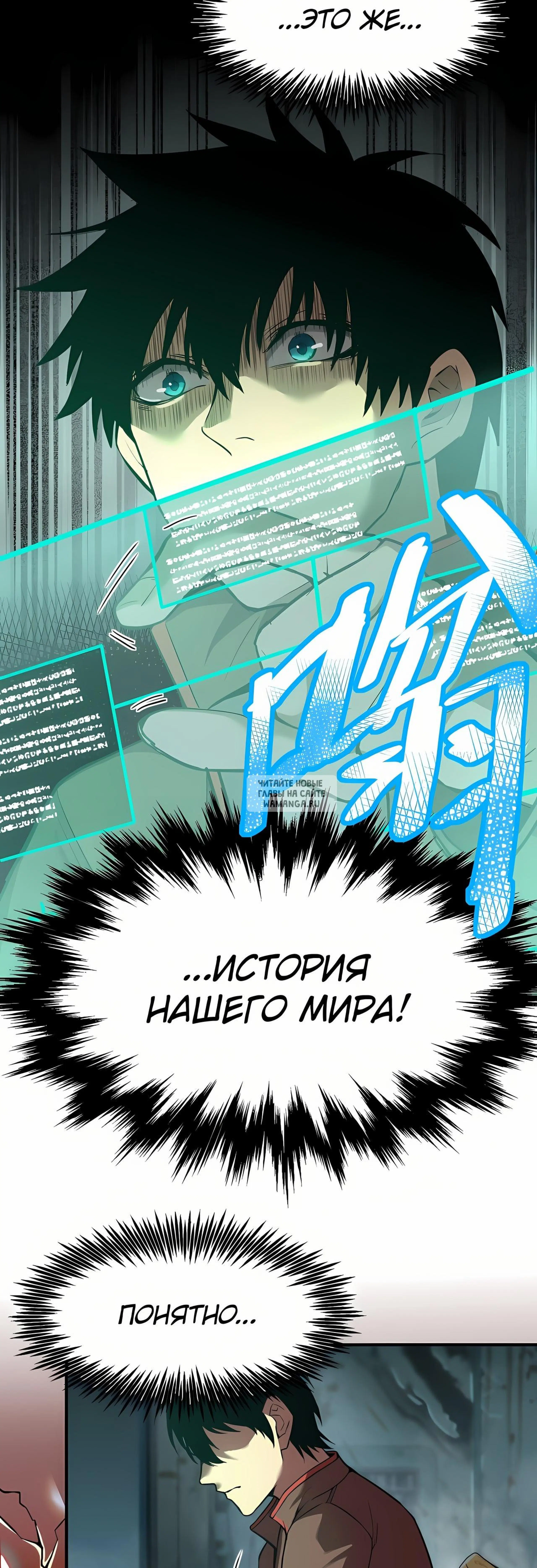 Page 22.000