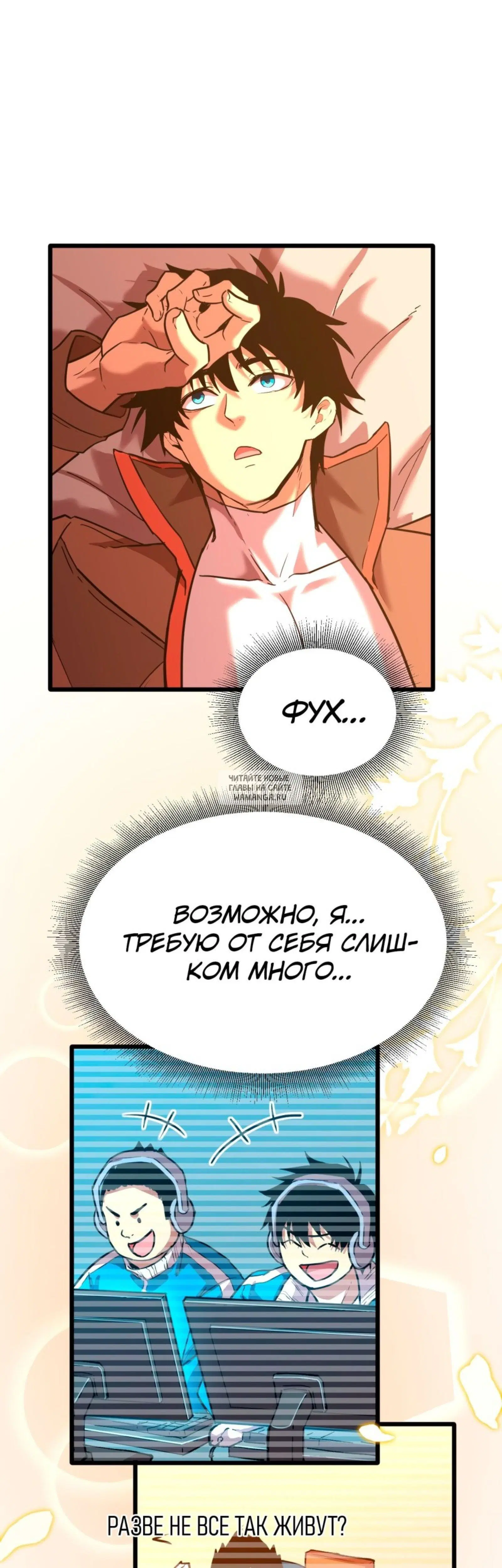 Page 22.000