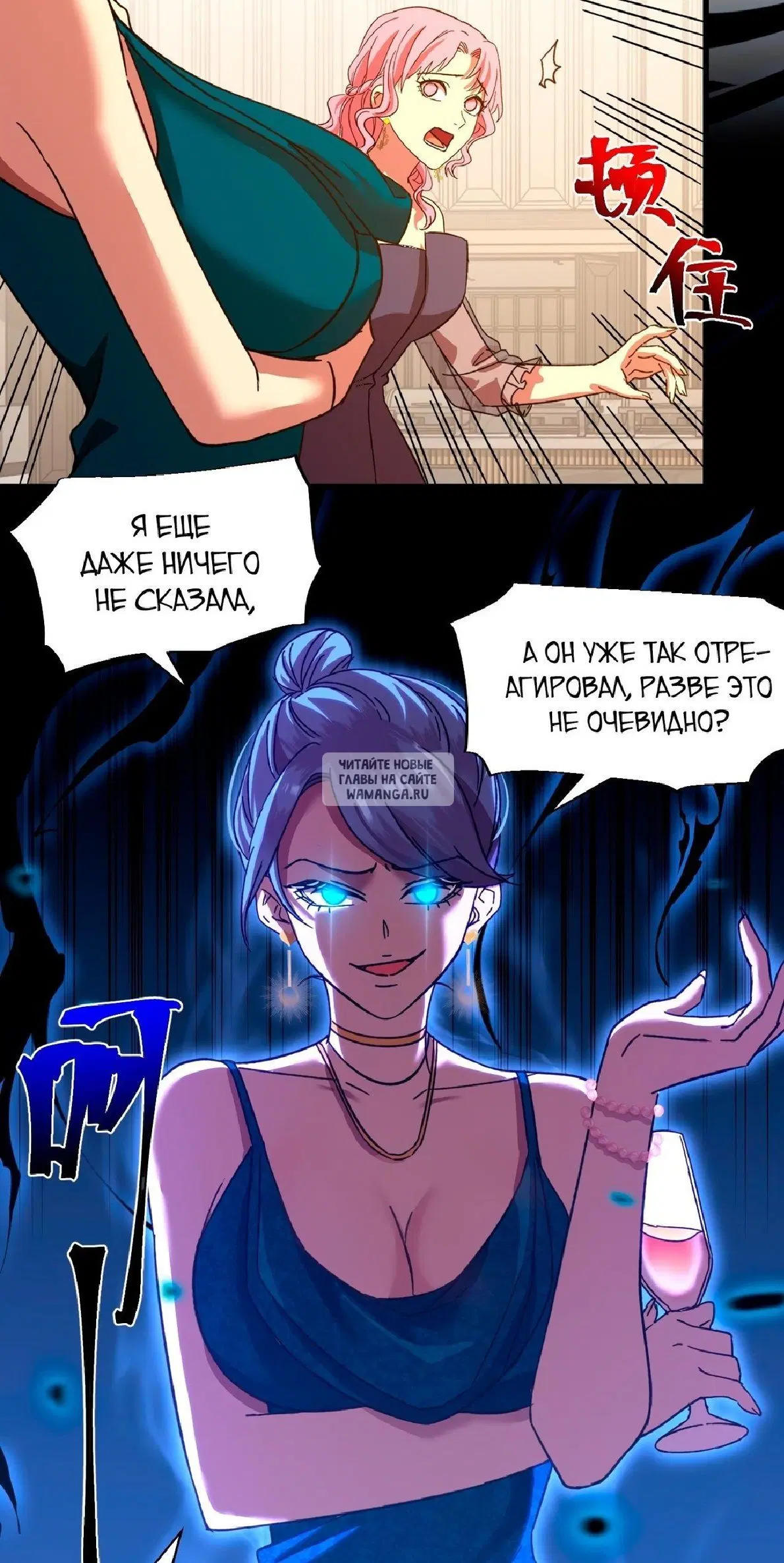 Page 22.000