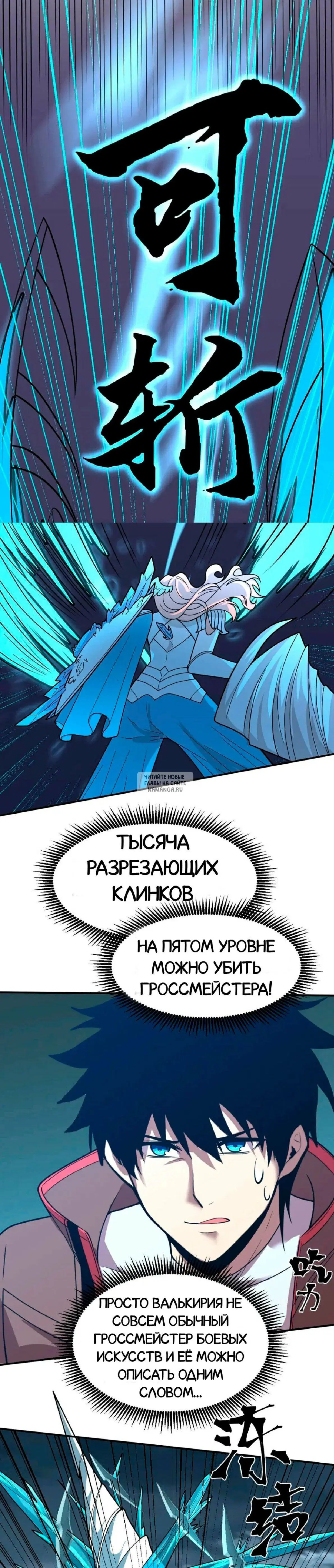 Page 22.000