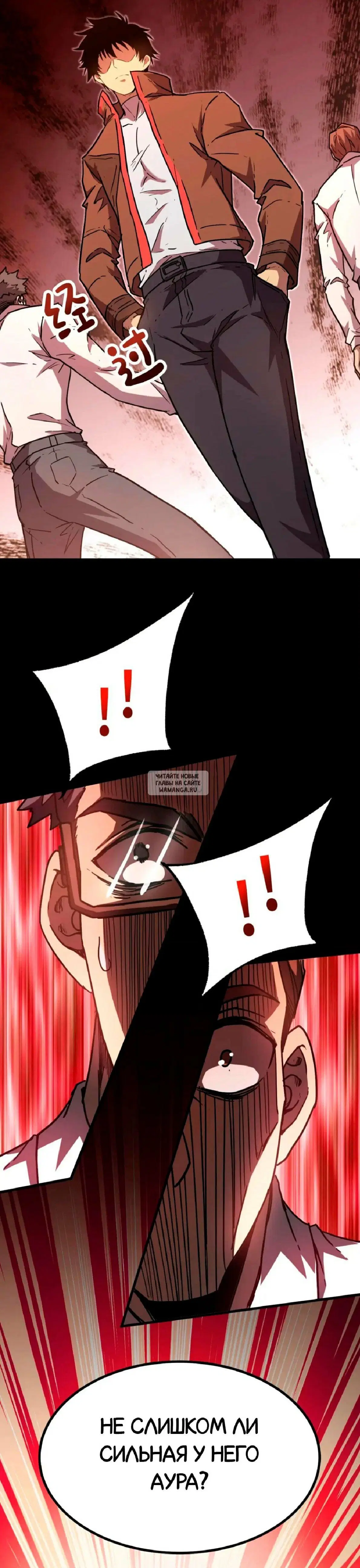 Page 22.000