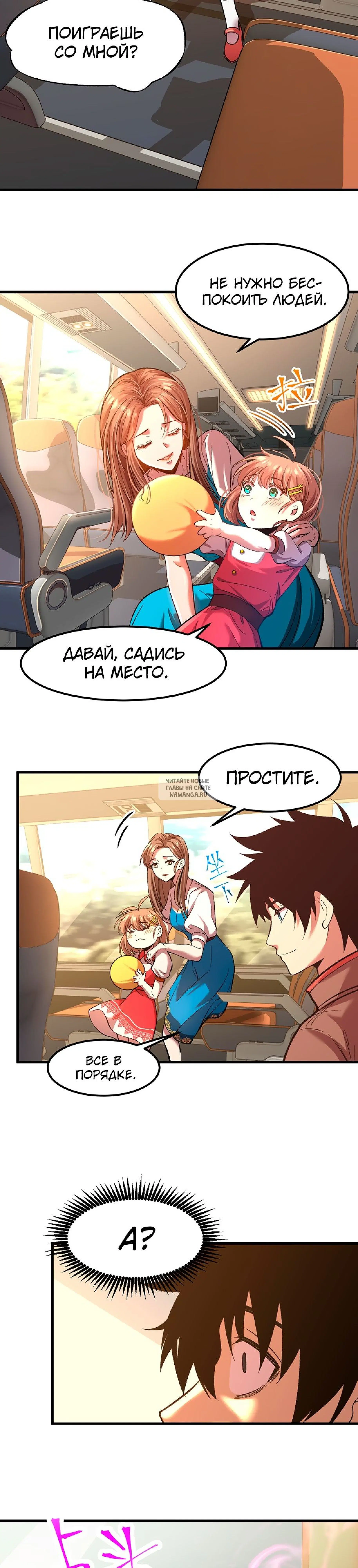 Page 22.000