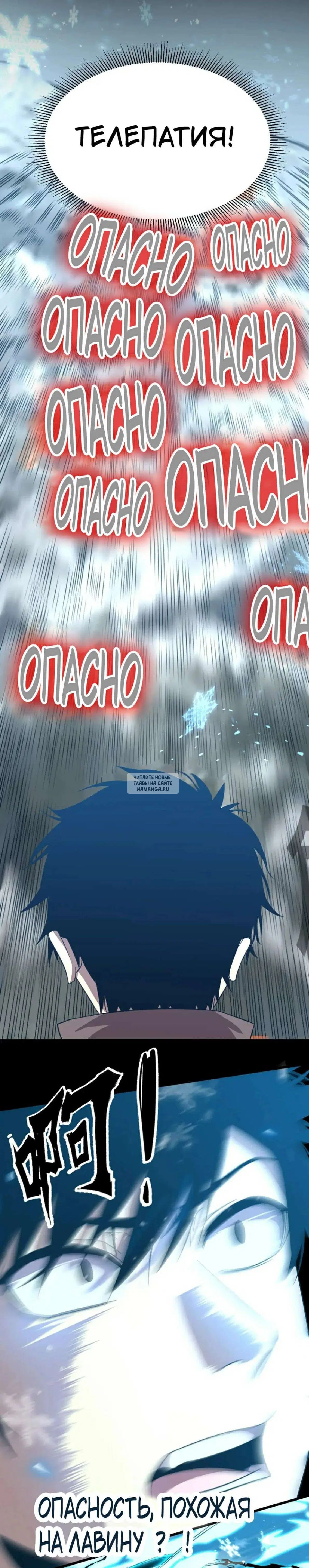 Page 22.000