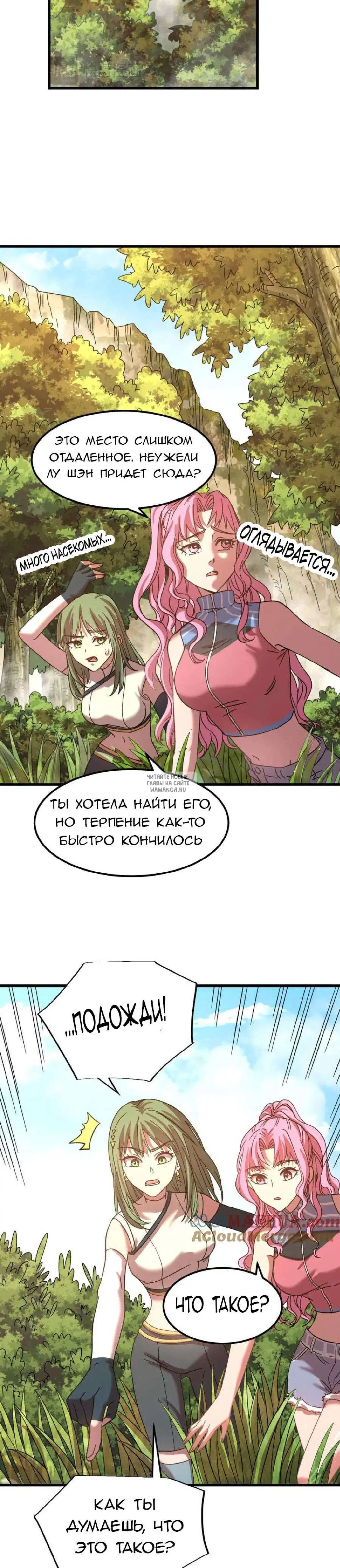 Page 22.000