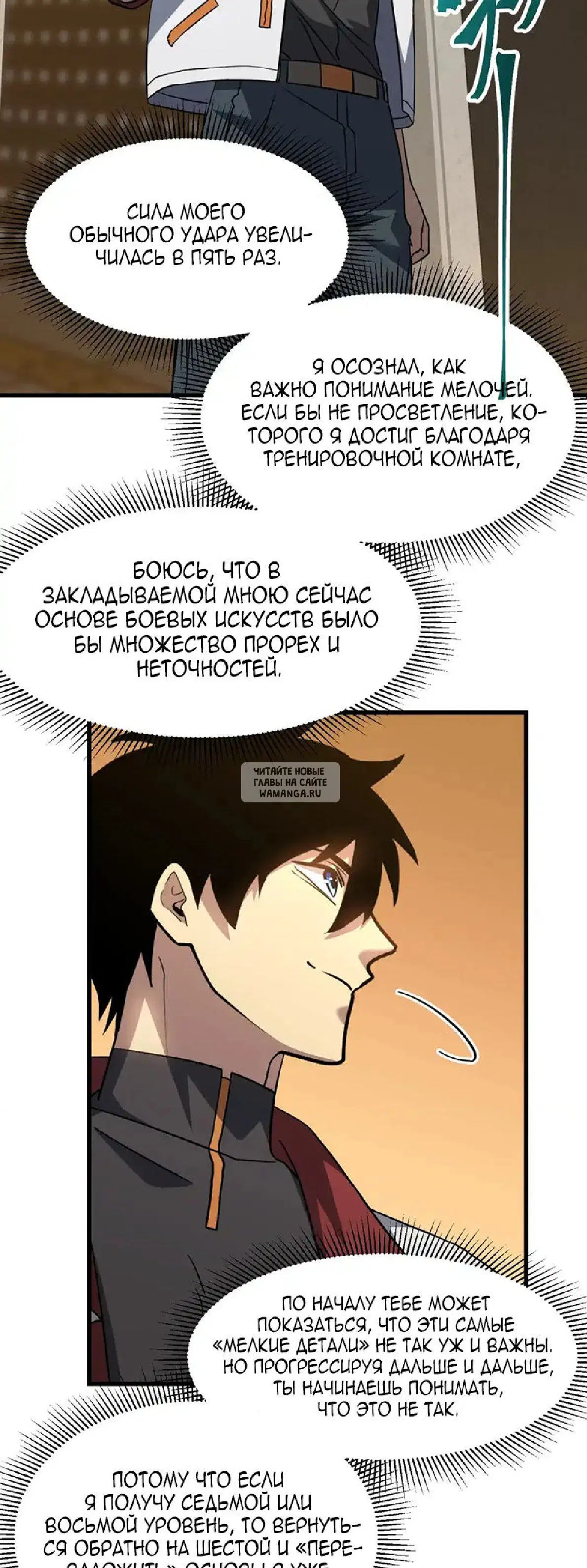 Page 22.000