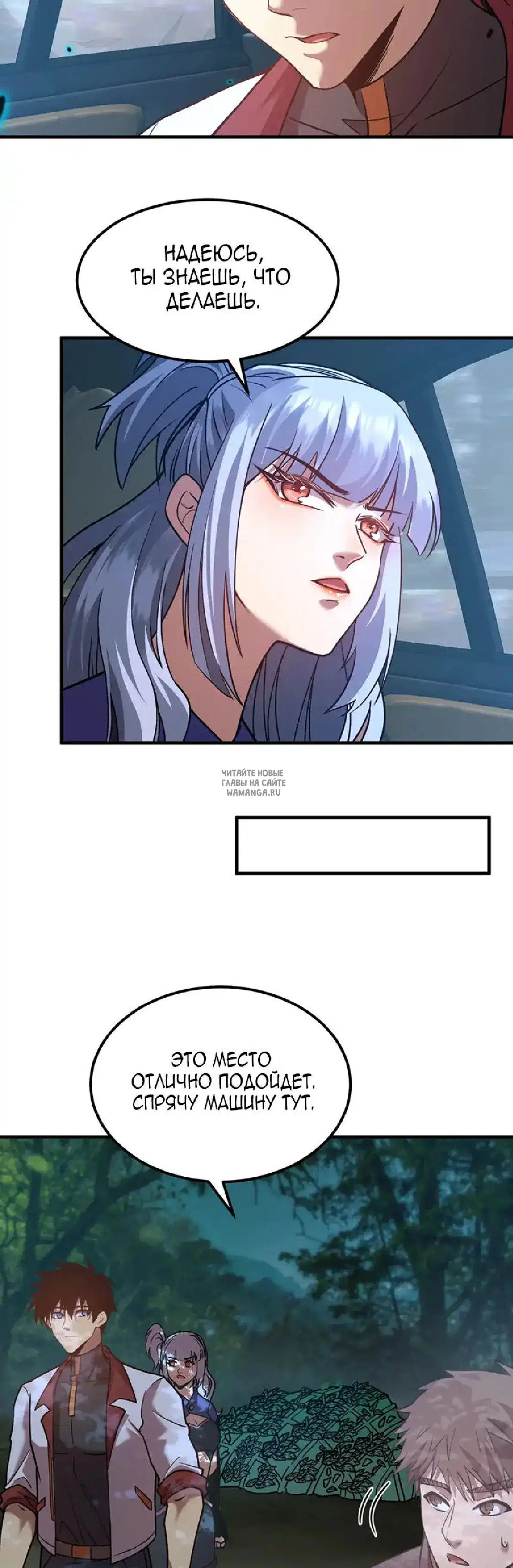 Page 22.000