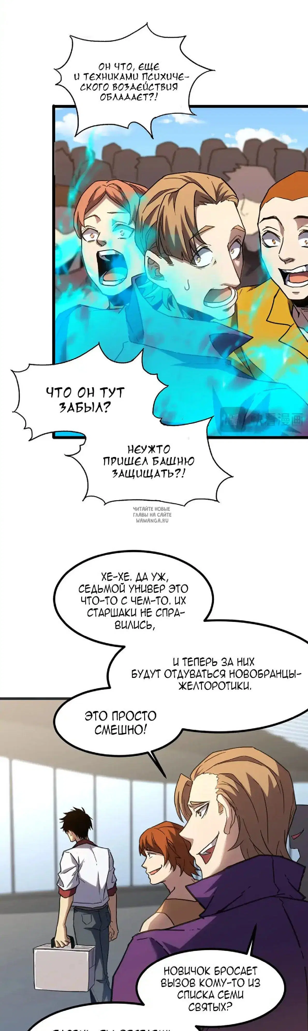 Page 22.000