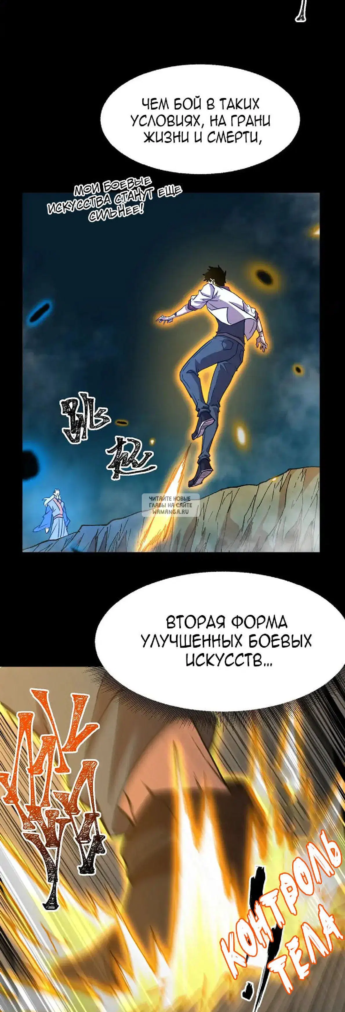 Page 22.000