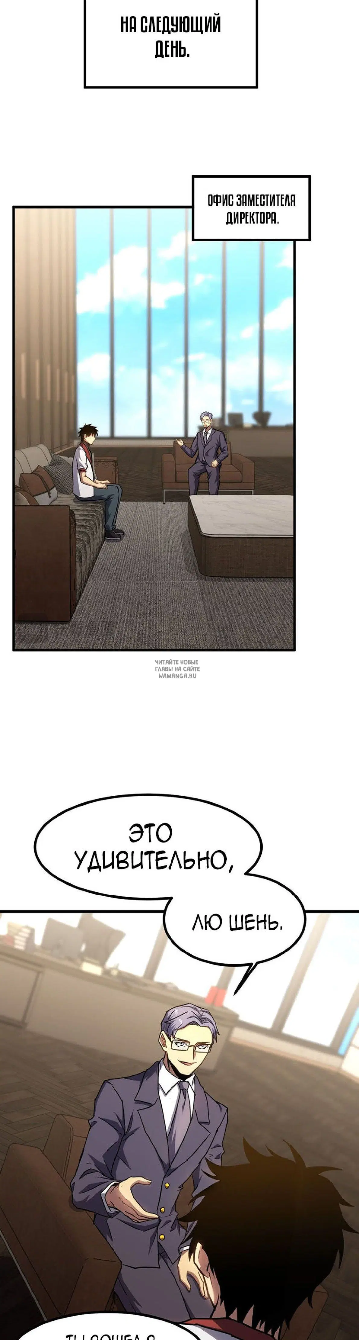 Page 22.000