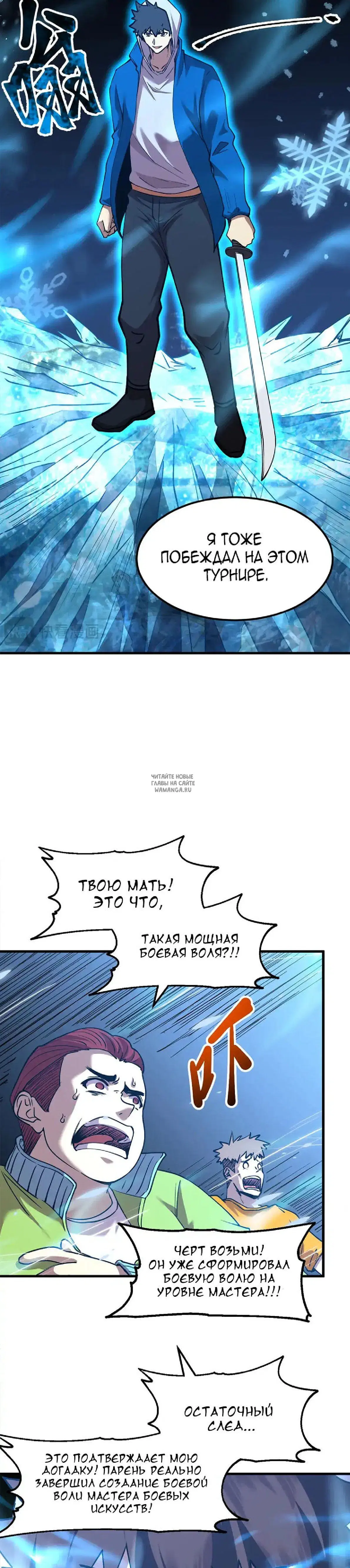 Page 22.000