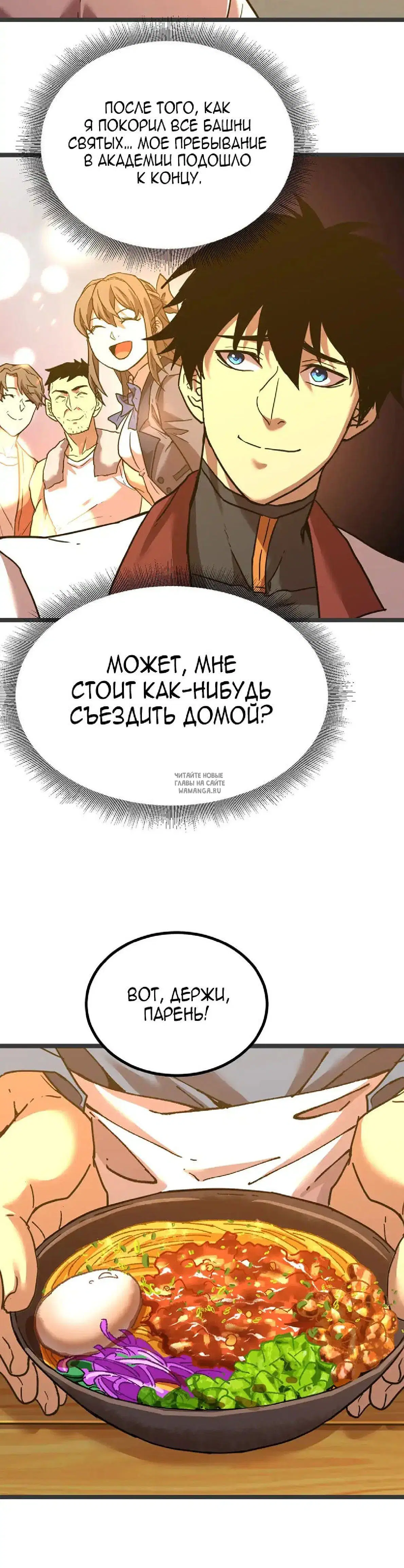 Page 22.000