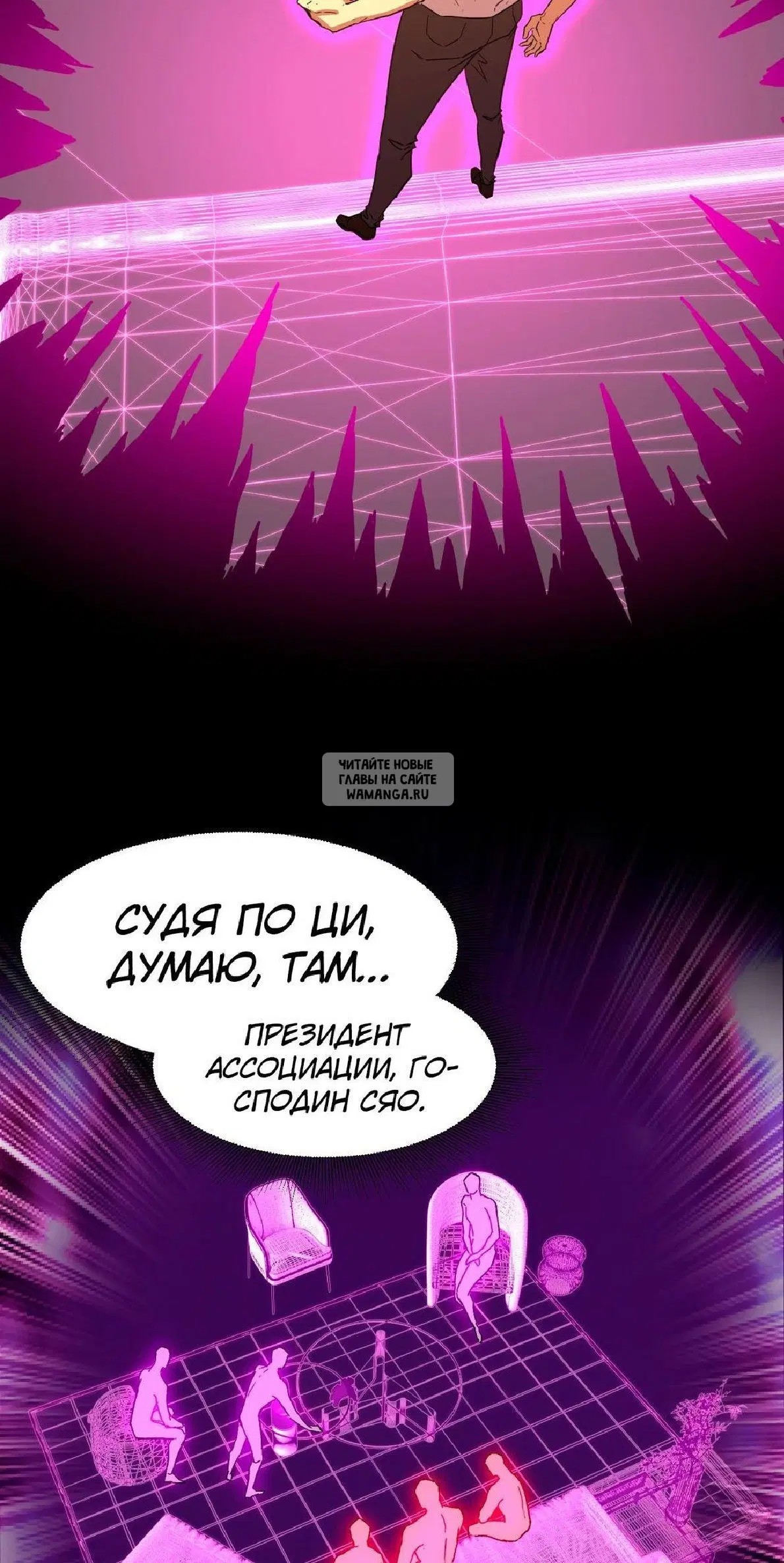 Page 22.000