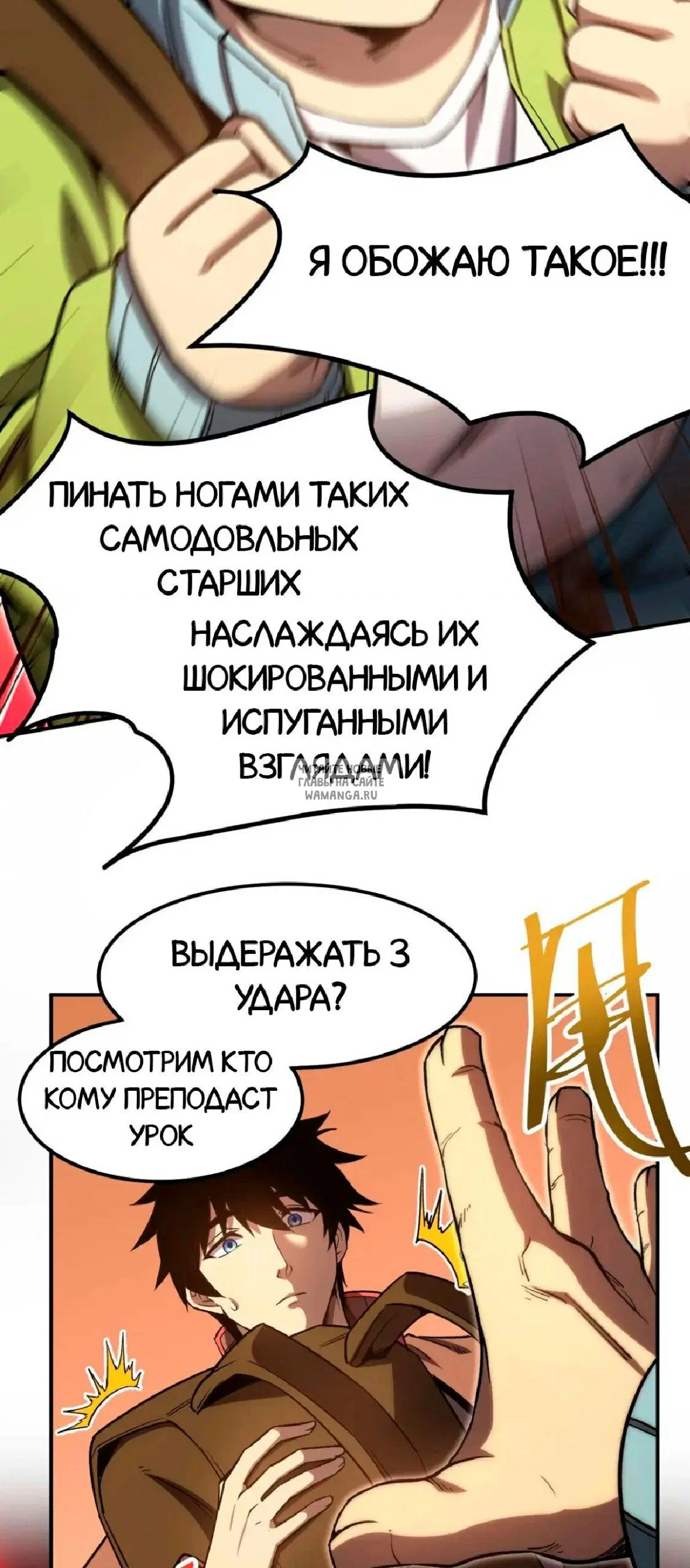 Page 22.000
