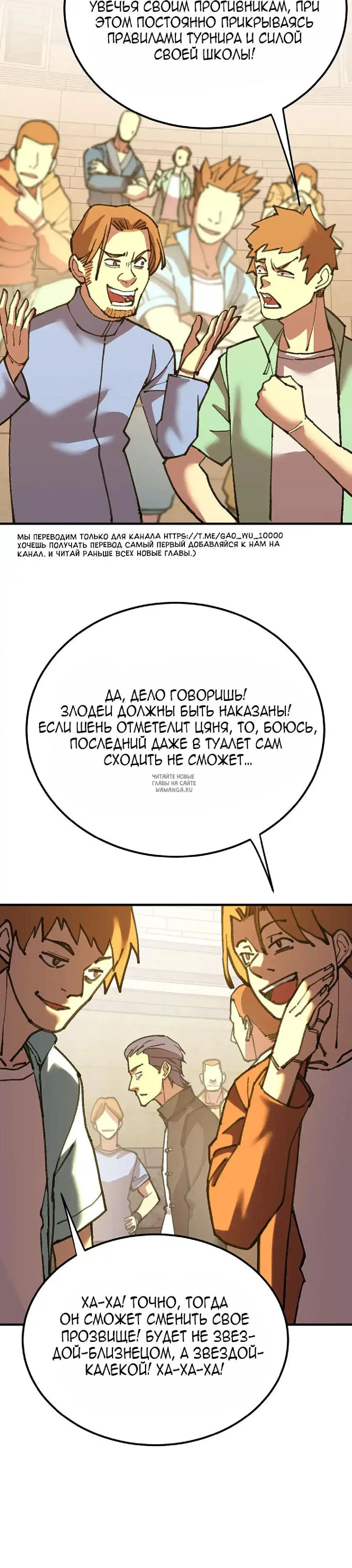 Page 22.000