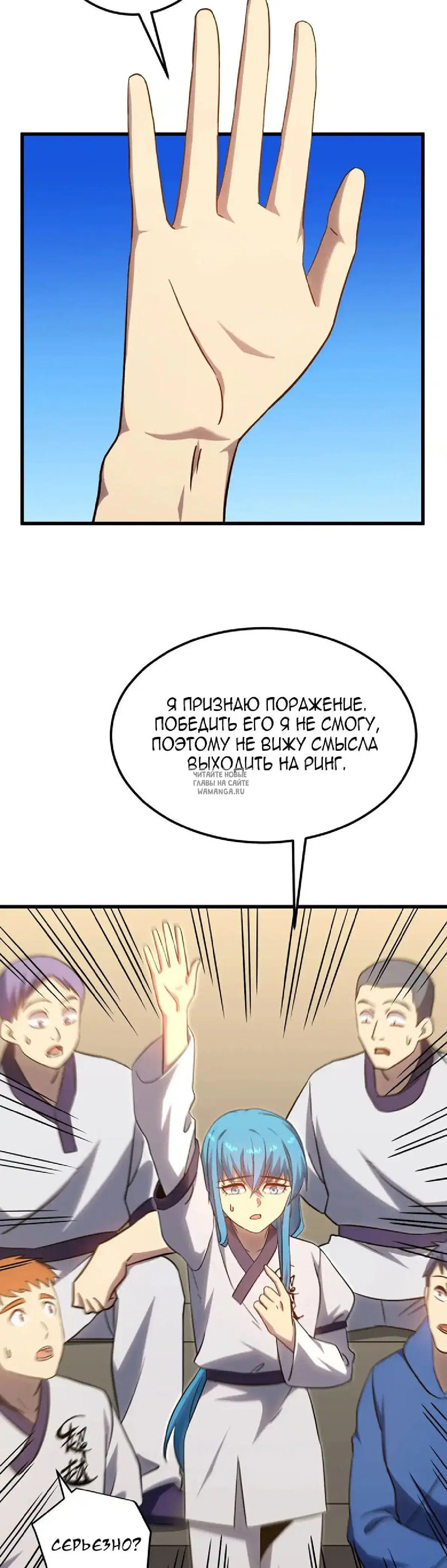 Page 22.000