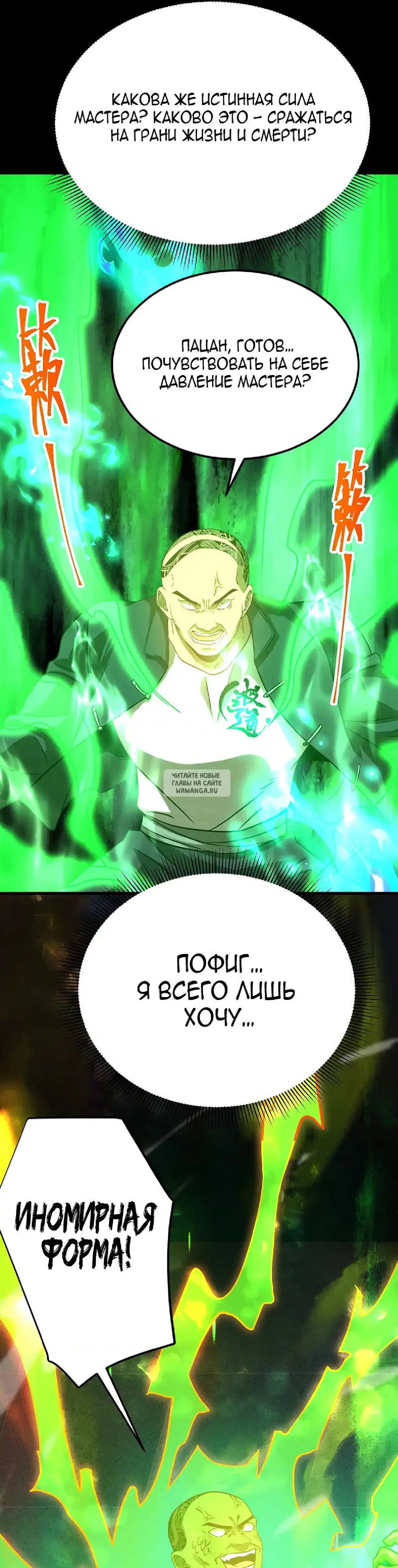 Page 22.000