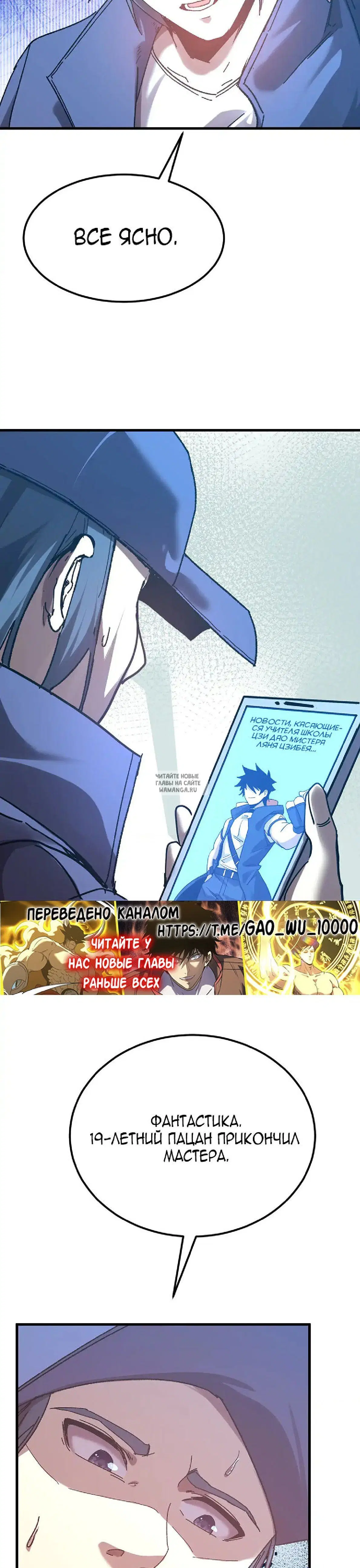 Page 22.000