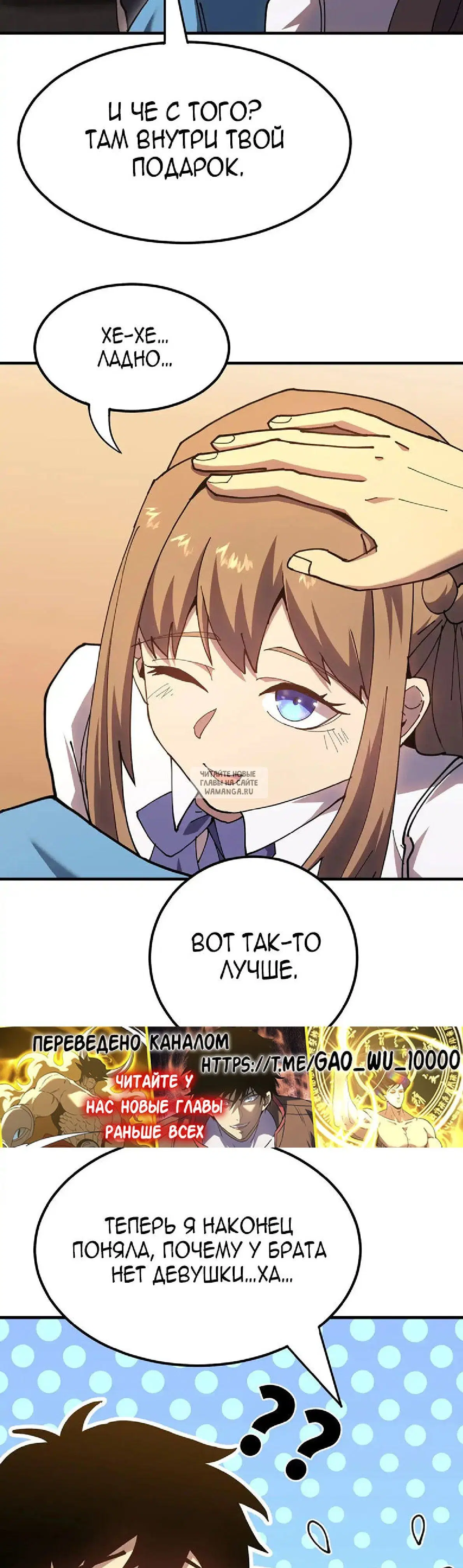 Page 22.000