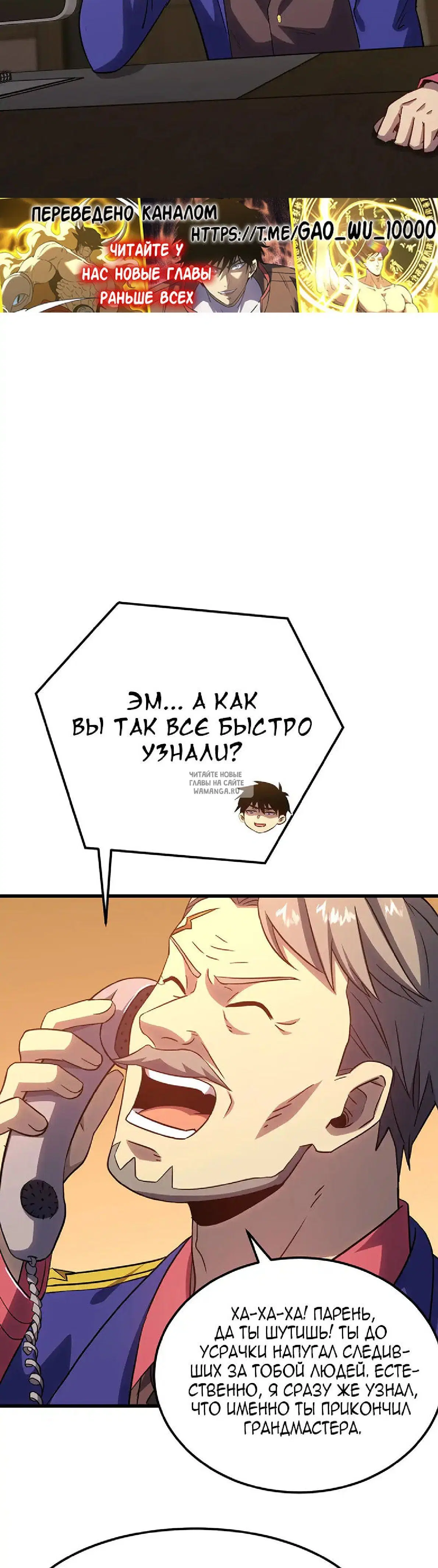 Page 22.000