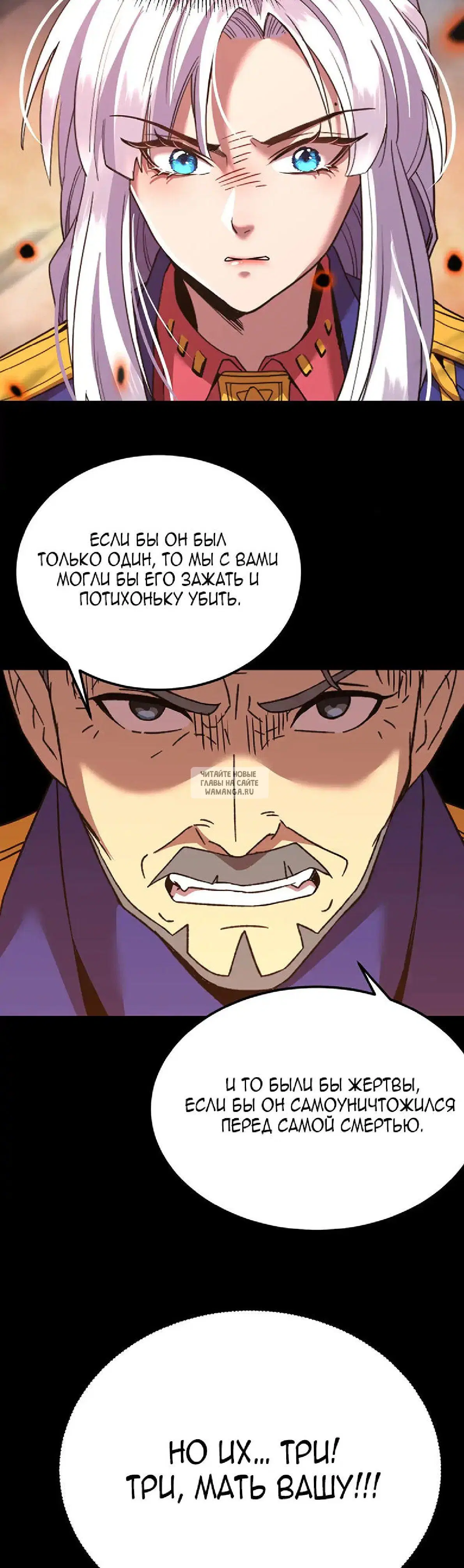 Page 22.000